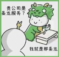 南昌市鑫德烟酒回收店